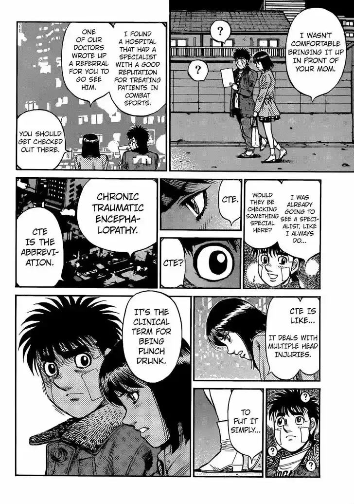 Granblue Fantasy dj - Sono Hitokoto wa Hajime no Ippo Ch.1208