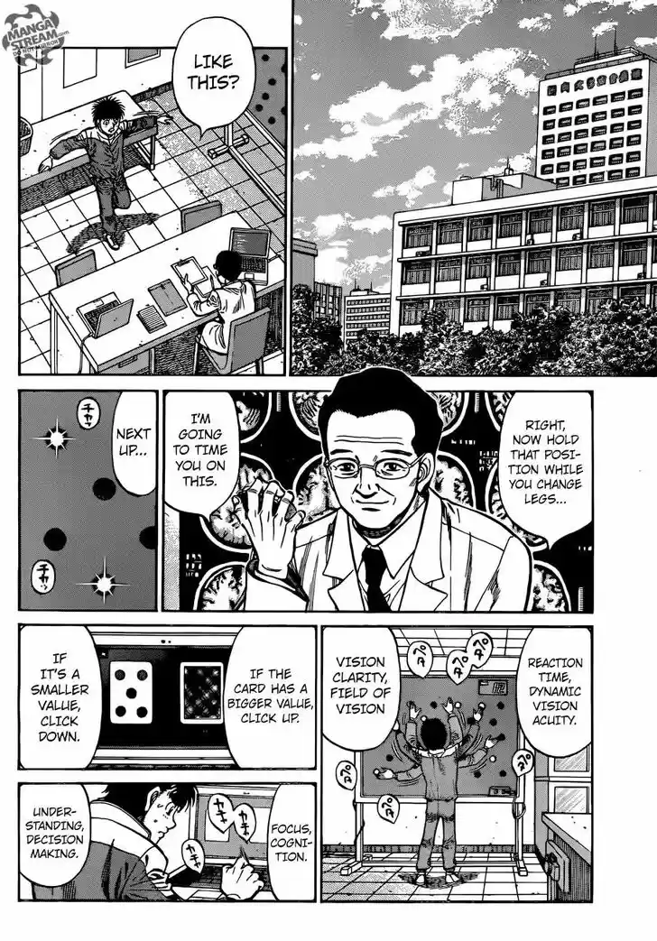 Granblue Fantasy dj - Sono Hitokoto wa Hajime no Ippo Ch.1208