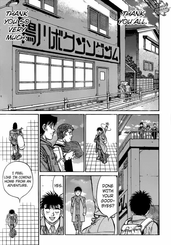 Granblue Fantasy dj - Sono Hitokoto wa Hajime no Ippo Ch.1208