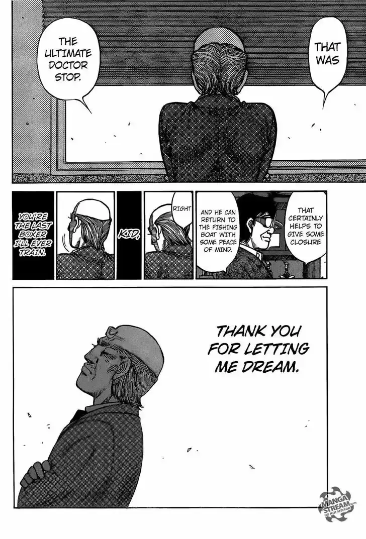 Granblue Fantasy dj - Sono Hitokoto wa Hajime no Ippo Ch.1209