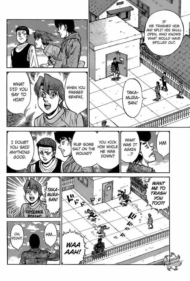 Granblue Fantasy dj - Sono Hitokoto wa Hajime no Ippo Ch.1209