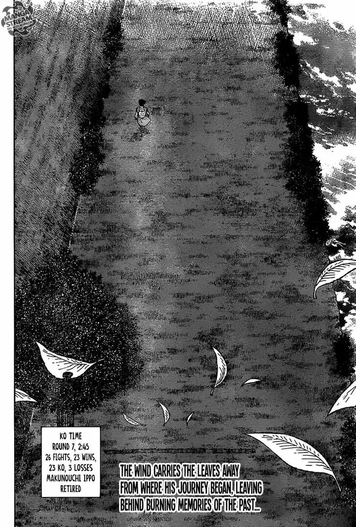 Granblue Fantasy dj - Sono Hitokoto wa Hajime no Ippo Ch.1209