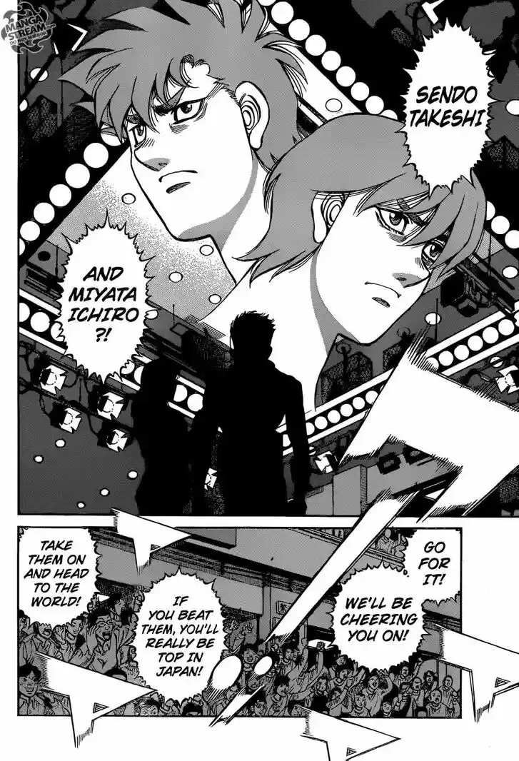 Granblue Fantasy dj - Sono Hitokoto wa Hajime no Ippo Ch.1210