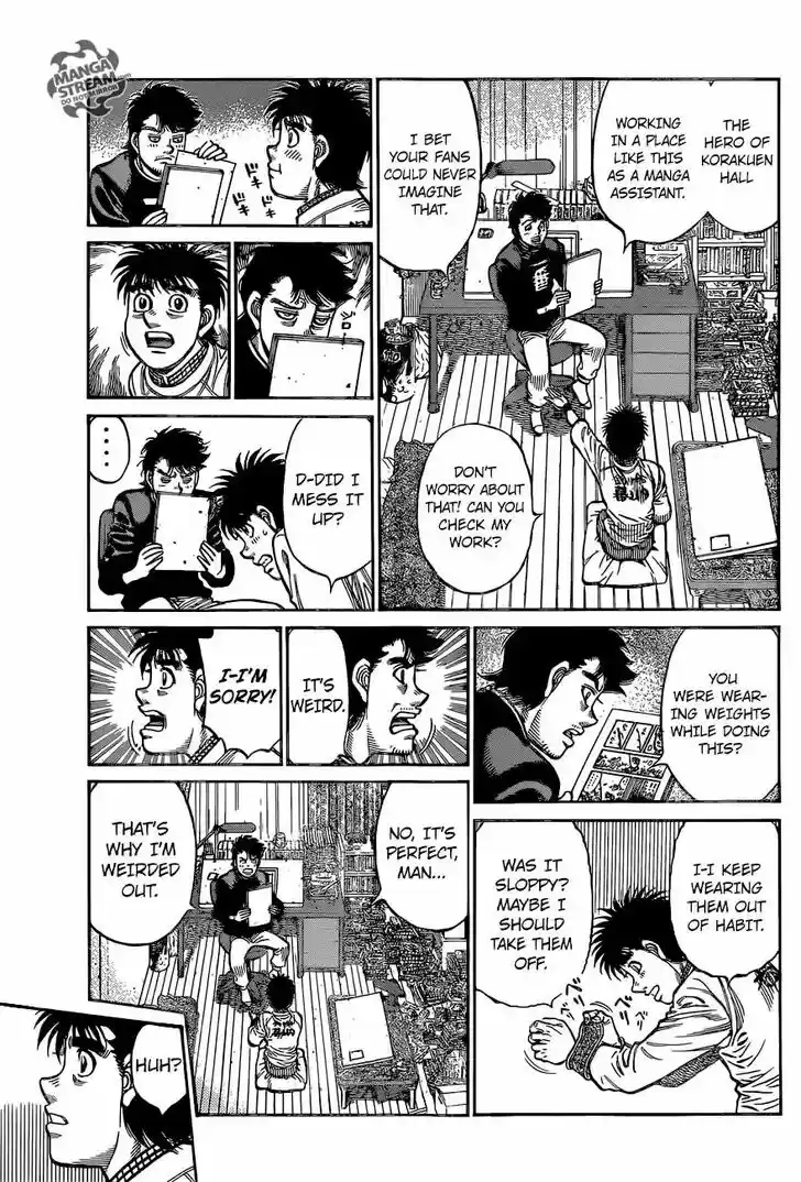 Granblue Fantasy dj - Sono Hitokoto wa Hajime no Ippo Ch.1211