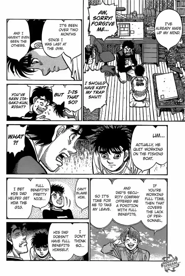 Granblue Fantasy dj - Sono Hitokoto wa Hajime no Ippo Ch.1211