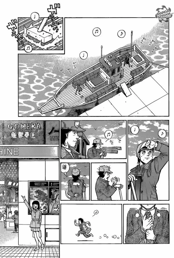 Granblue Fantasy dj - Sono Hitokoto wa Hajime no Ippo Ch.1211