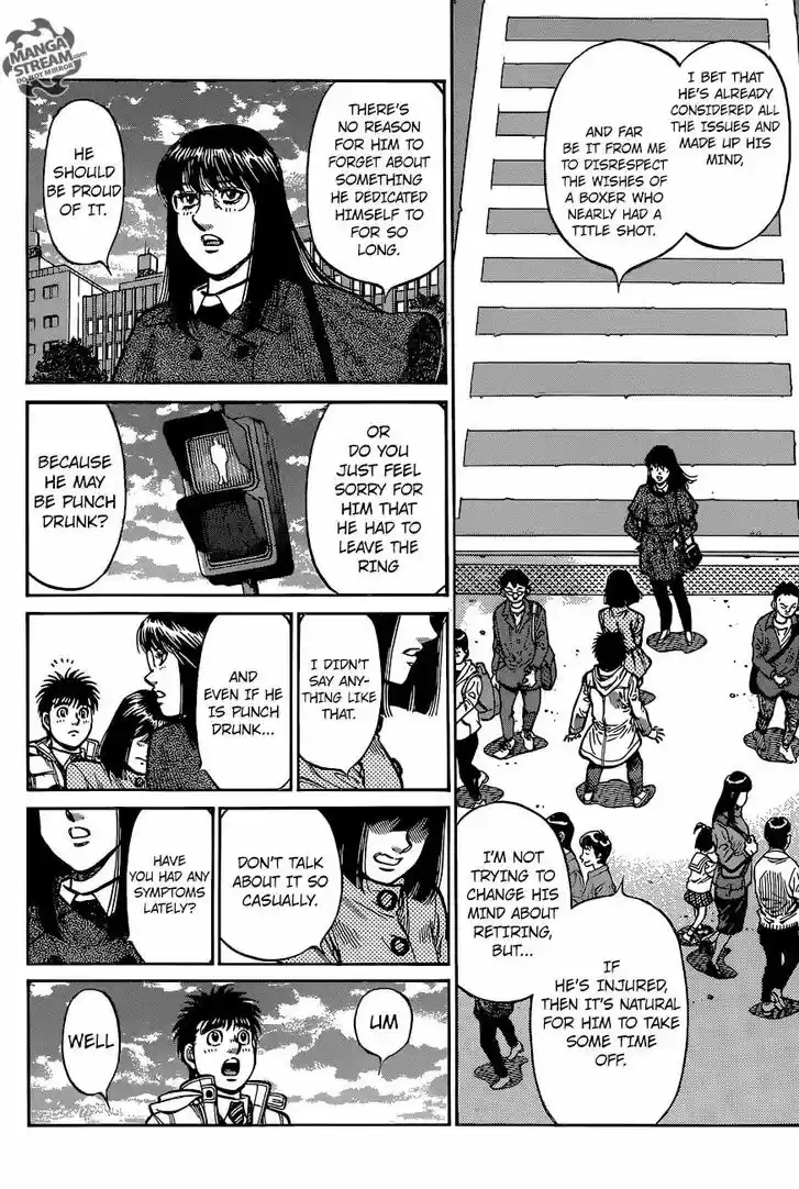 Granblue Fantasy dj - Sono Hitokoto wa Hajime no Ippo Ch.1212