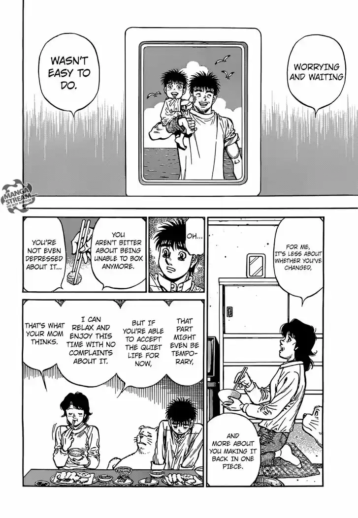 Granblue Fantasy dj - Sono Hitokoto wa Hajime no Ippo Ch.1213