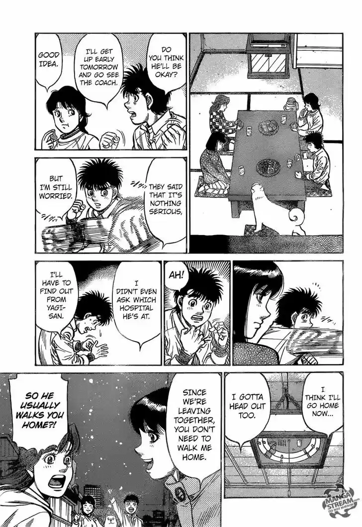 Granblue Fantasy dj - Sono Hitokoto wa Hajime no Ippo Ch.1214