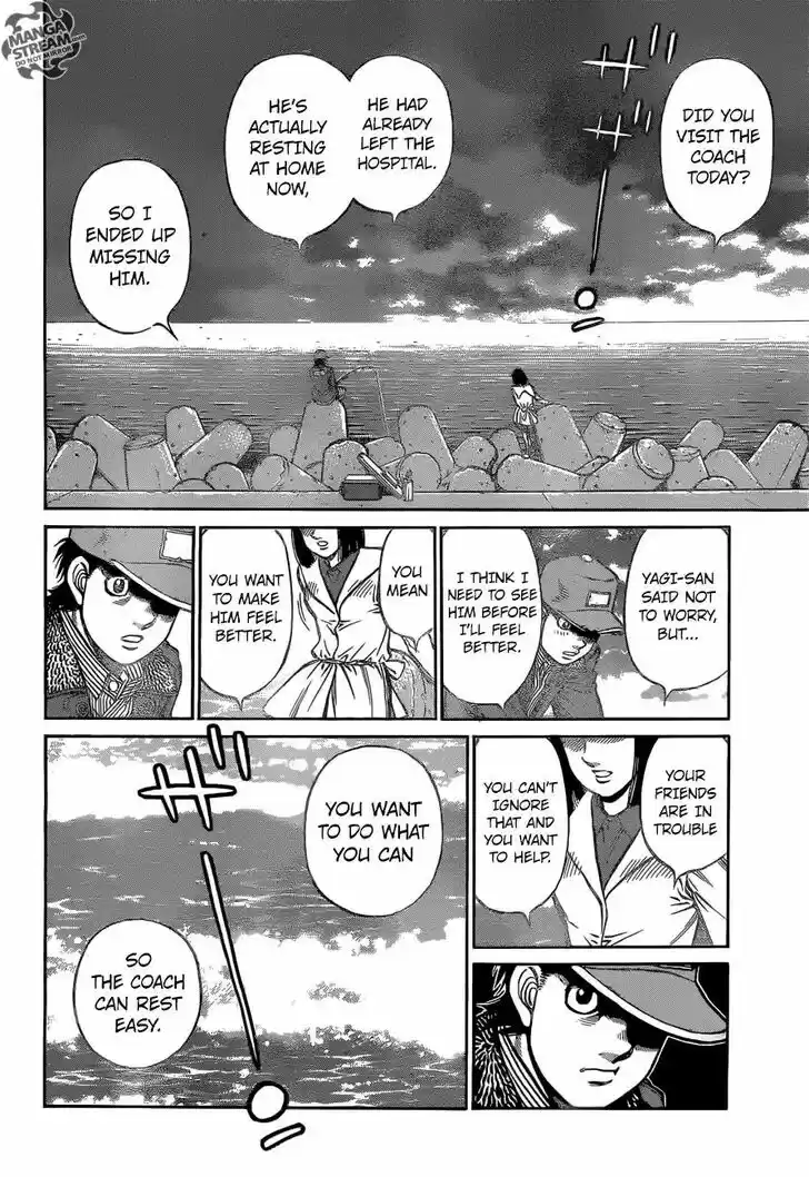 Granblue Fantasy dj - Sono Hitokoto wa Hajime no Ippo Ch.1214