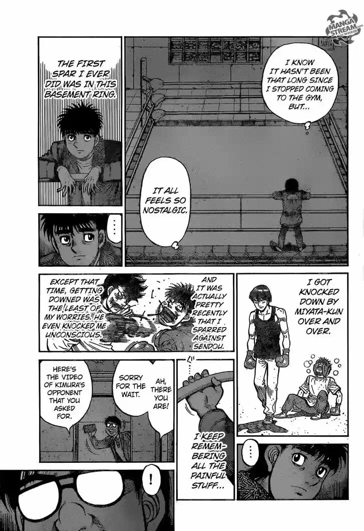 Granblue Fantasy dj - Sono Hitokoto wa Hajime no Ippo Ch.1216