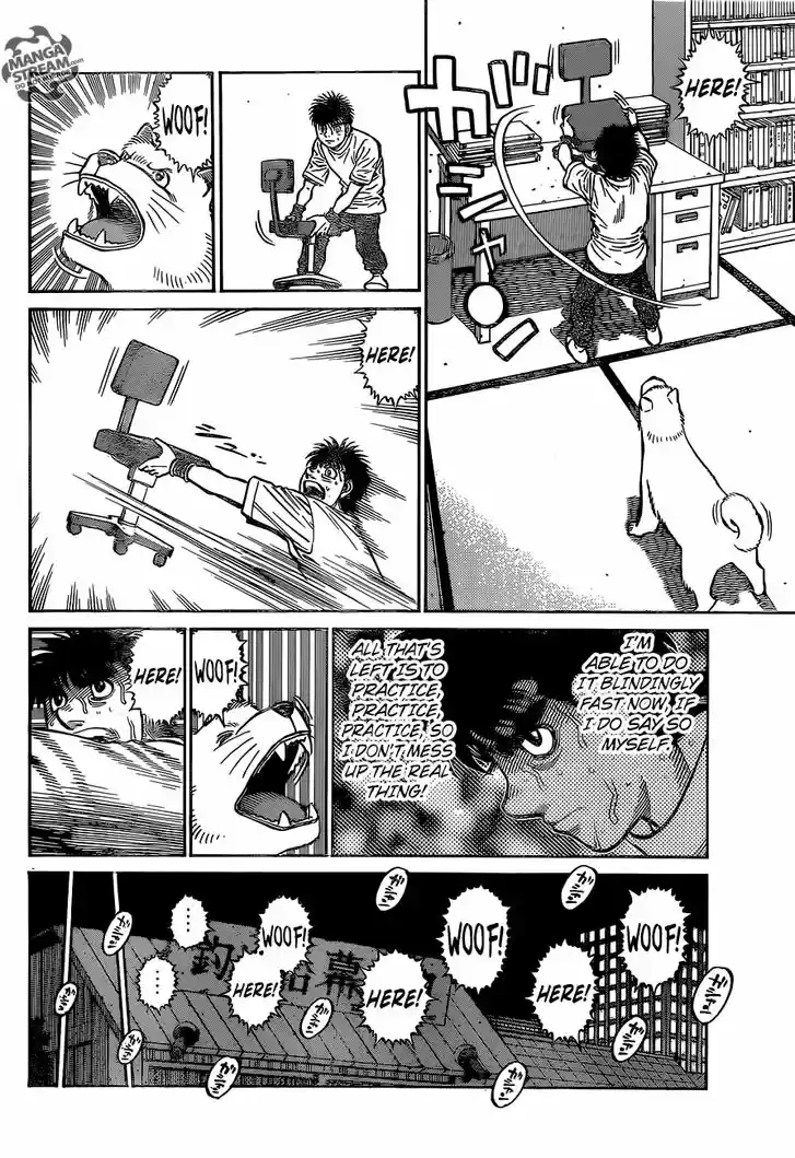 Granblue Fantasy dj - Sono Hitokoto wa Hajime no Ippo Ch.1217