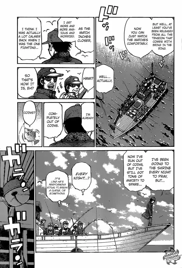 Granblue Fantasy dj - Sono Hitokoto wa Hajime no Ippo Ch.1217