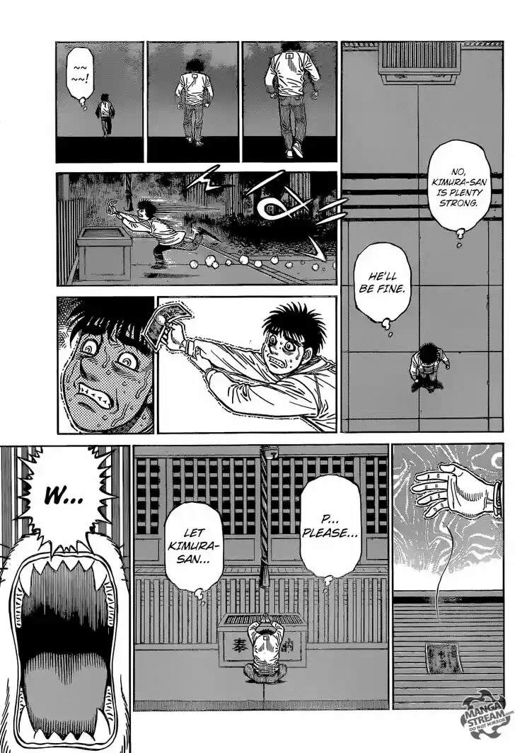 Granblue Fantasy dj - Sono Hitokoto wa Hajime no Ippo Ch.1217