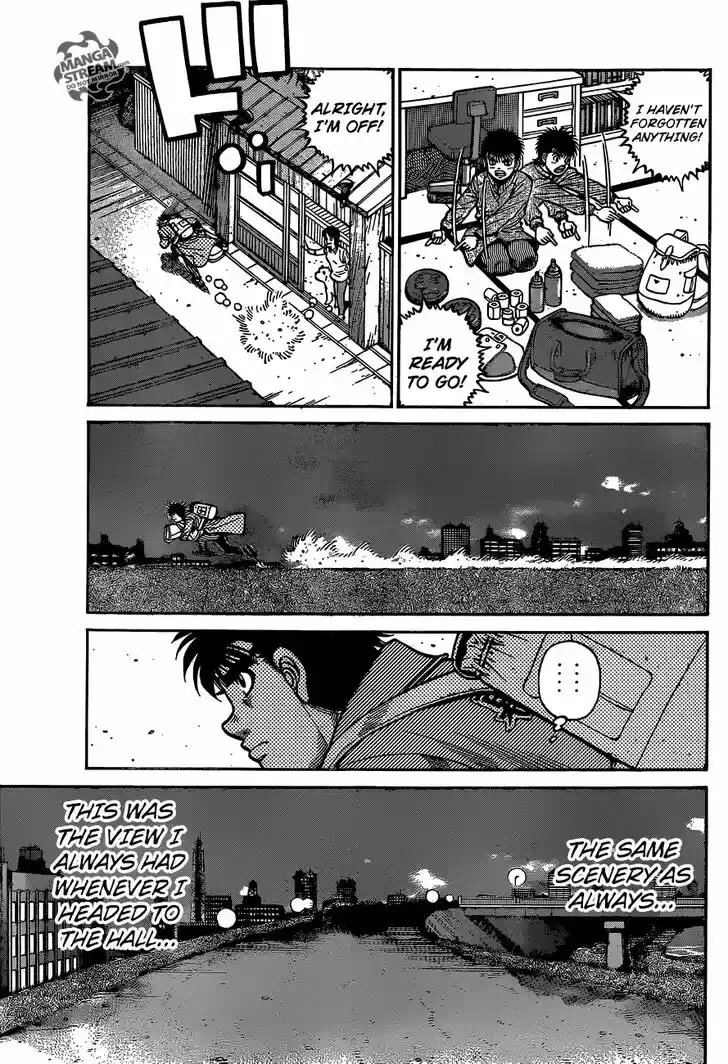 Granblue Fantasy dj - Sono Hitokoto wa Hajime no Ippo Ch.1217