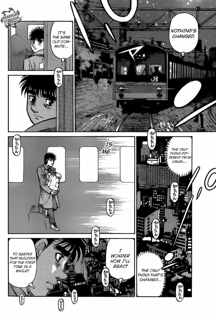 Granblue Fantasy dj - Sono Hitokoto wa Hajime no Ippo Ch.1217