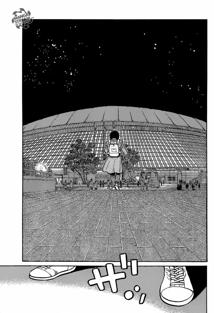 Granblue Fantasy dj - Sono Hitokoto wa Hajime no Ippo Ch.1217