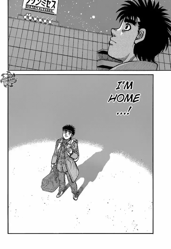 Granblue Fantasy dj - Sono Hitokoto wa Hajime no Ippo Ch.1217