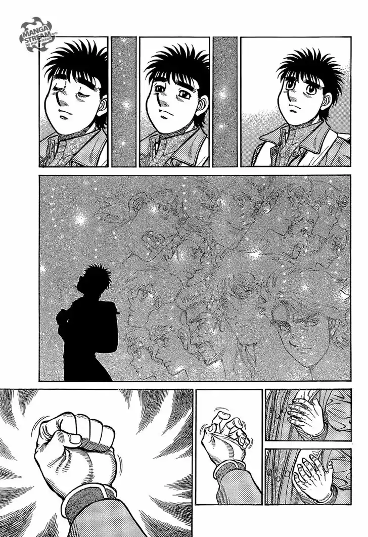 Granblue Fantasy dj - Sono Hitokoto wa Hajime no Ippo Ch.1217