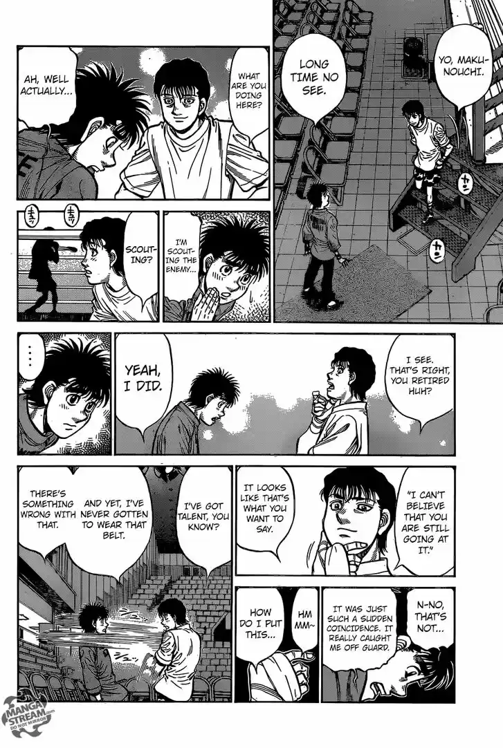Granblue Fantasy dj - Sono Hitokoto wa Hajime no Ippo Ch.1218