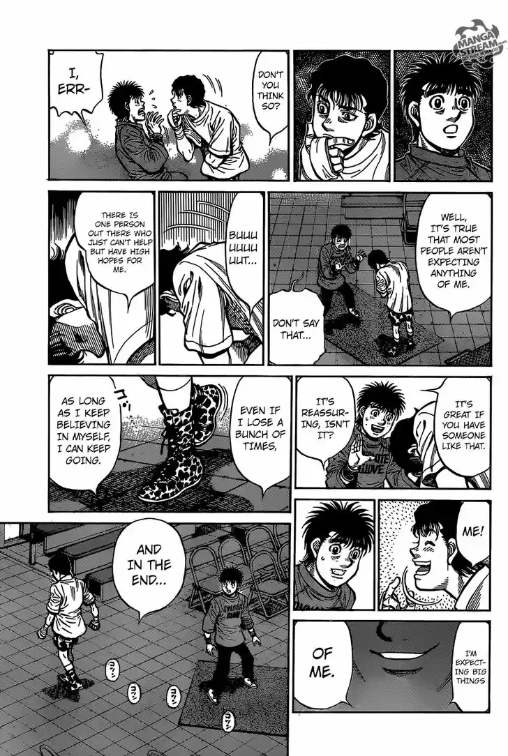 Granblue Fantasy dj - Sono Hitokoto wa Hajime no Ippo Ch.1218
