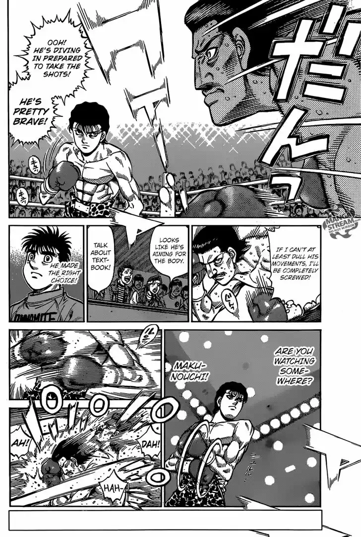 Granblue Fantasy dj - Sono Hitokoto wa Hajime no Ippo Ch.1219