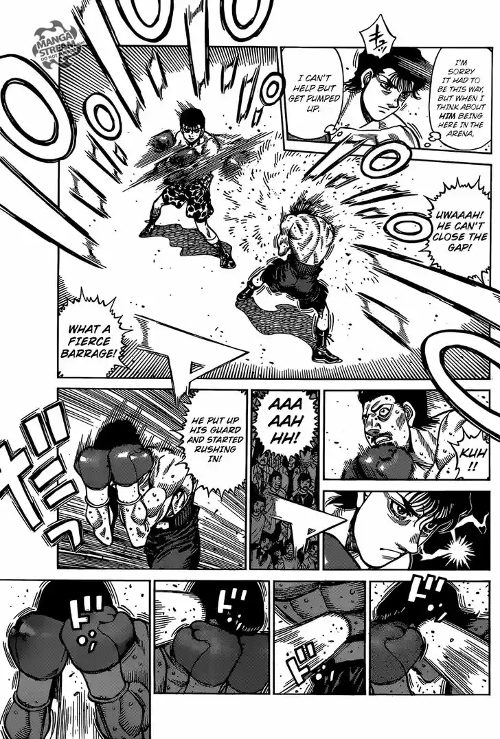 Granblue Fantasy dj - Sono Hitokoto wa Hajime no Ippo Ch.1219