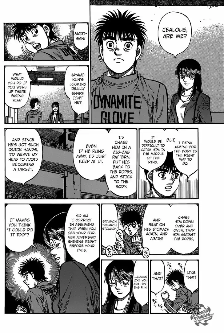 Granblue Fantasy dj - Sono Hitokoto wa Hajime no Ippo Ch.1219