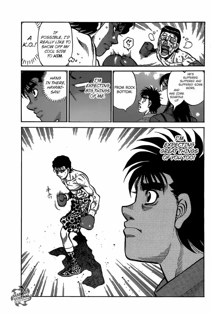 Granblue Fantasy dj - Sono Hitokoto wa Hajime no Ippo Ch.1219