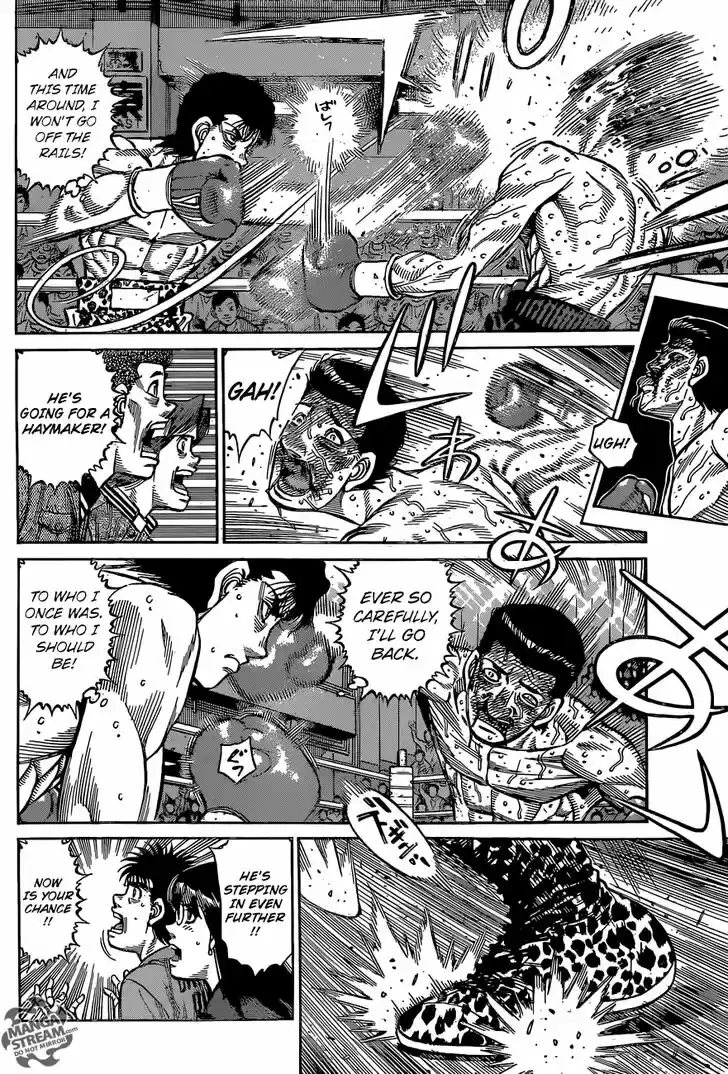 Granblue Fantasy dj - Sono Hitokoto wa Hajime no Ippo Ch.1220