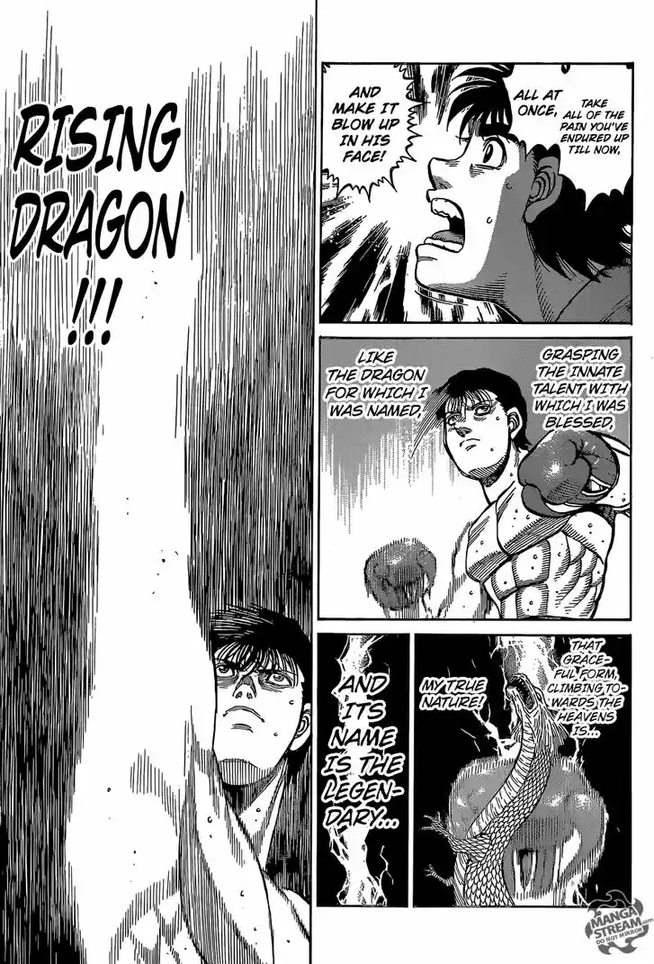 Granblue Fantasy dj - Sono Hitokoto wa Hajime no Ippo Ch.1220