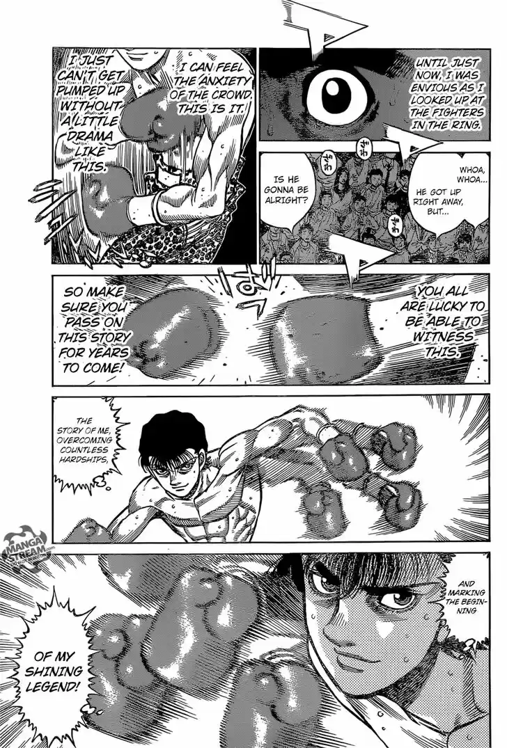 Granblue Fantasy dj - Sono Hitokoto wa Hajime no Ippo Ch.1221