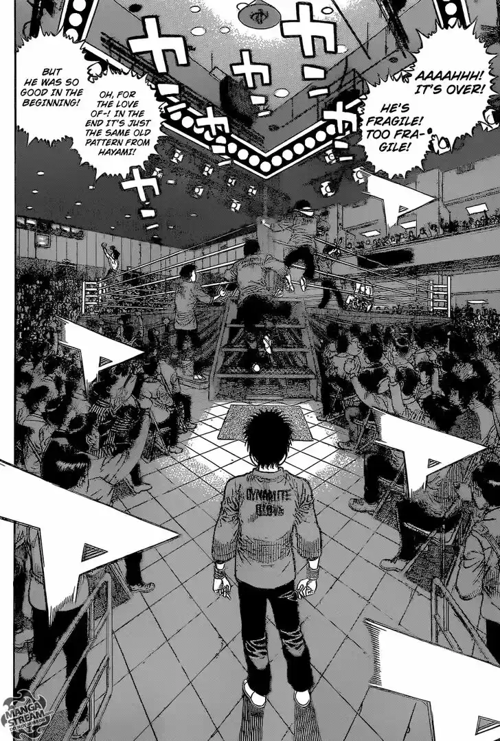 Granblue Fantasy dj - Sono Hitokoto wa Hajime no Ippo Ch.1221