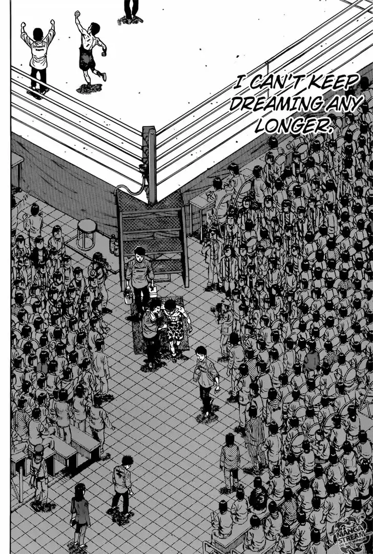 Granblue Fantasy dj - Sono Hitokoto wa Hajime no Ippo Ch.1221