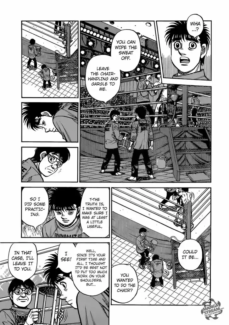 Granblue Fantasy dj - Sono Hitokoto wa Hajime no Ippo Ch.1222