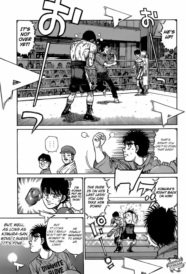 Granblue Fantasy dj - Sono Hitokoto wa Hajime no Ippo Ch.1222