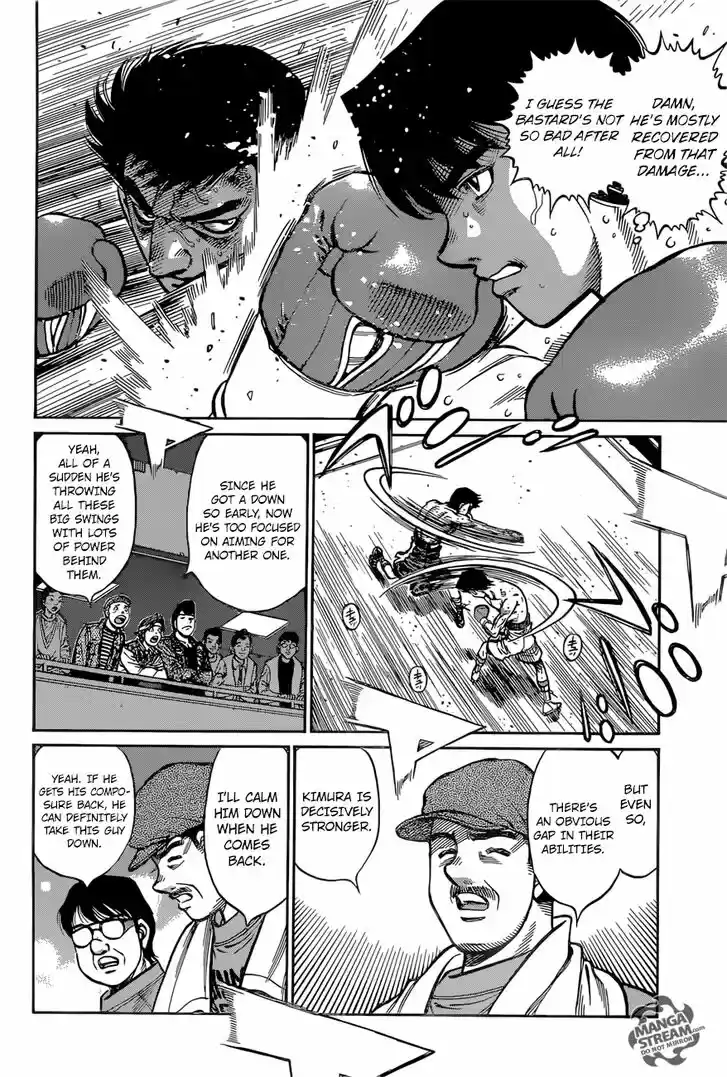 Granblue Fantasy dj - Sono Hitokoto wa Hajime no Ippo Ch.1222