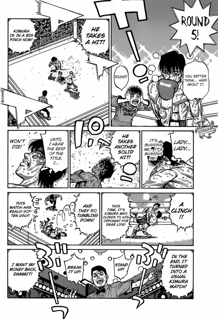Granblue Fantasy dj - Sono Hitokoto wa Hajime no Ippo Ch.1223