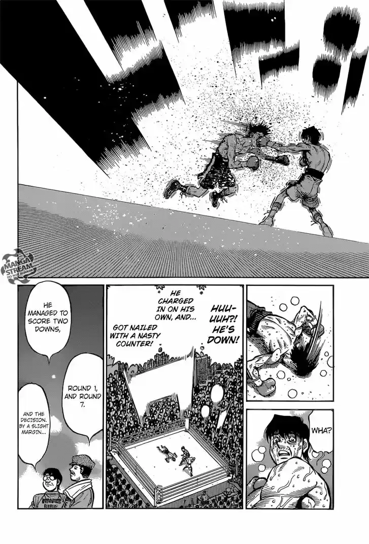 Granblue Fantasy dj - Sono Hitokoto wa Hajime no Ippo Ch.1223