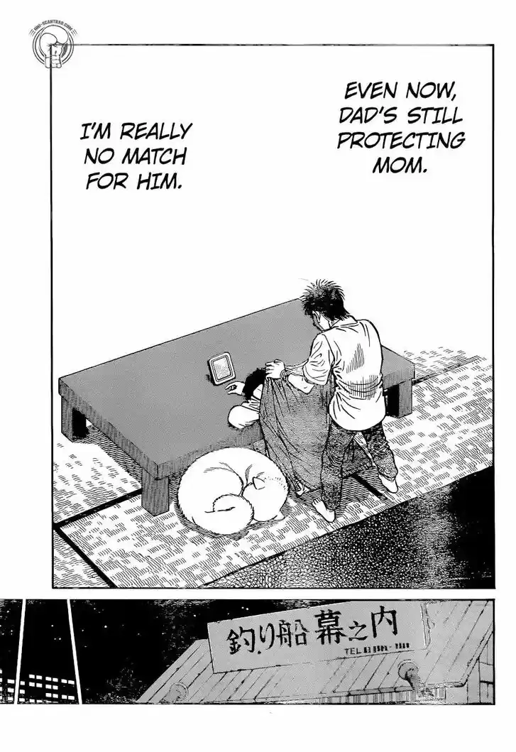 Granblue Fantasy dj - Sono Hitokoto wa Hajime no Ippo Ch.1225