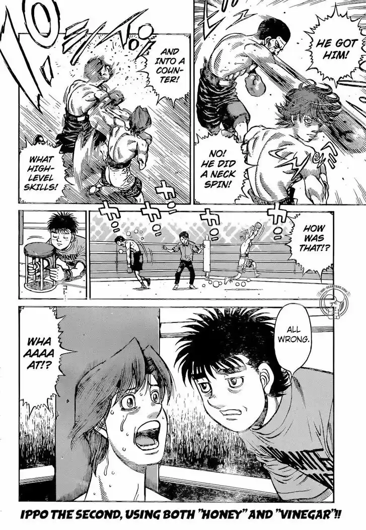 Granblue Fantasy dj - Sono Hitokoto wa Hajime no Ippo Ch.1225