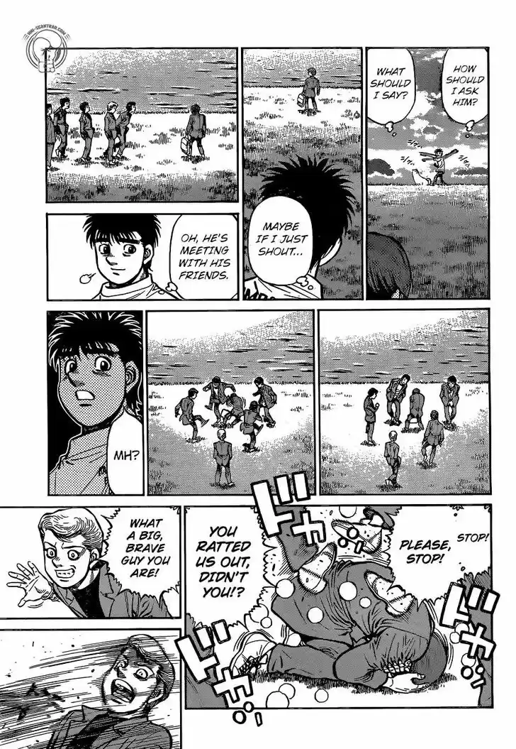 Granblue Fantasy dj - Sono Hitokoto wa Hajime no Ippo Ch.1226