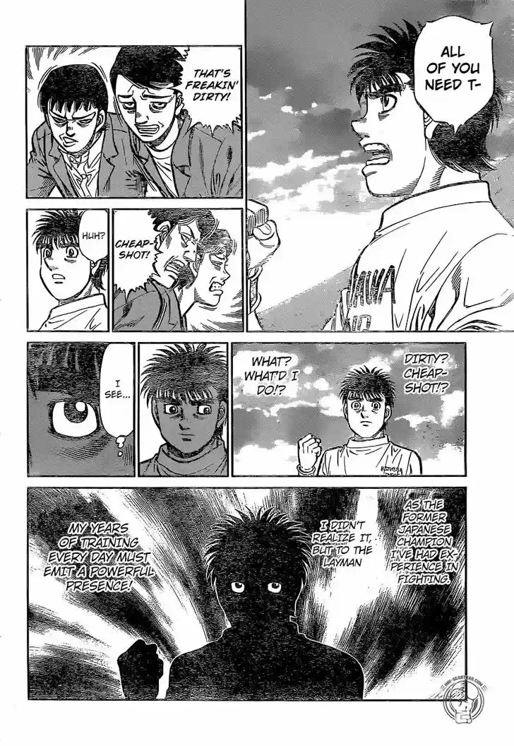 Granblue Fantasy dj - Sono Hitokoto wa Hajime no Ippo Ch.1227