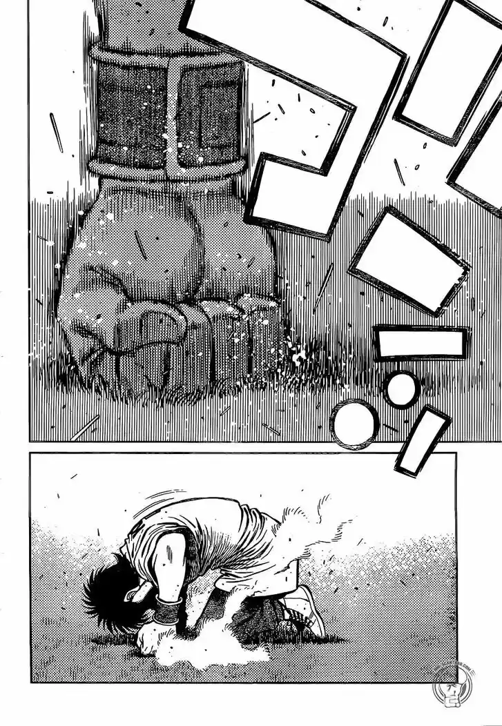 Granblue Fantasy dj - Sono Hitokoto wa Hajime no Ippo Ch.1227