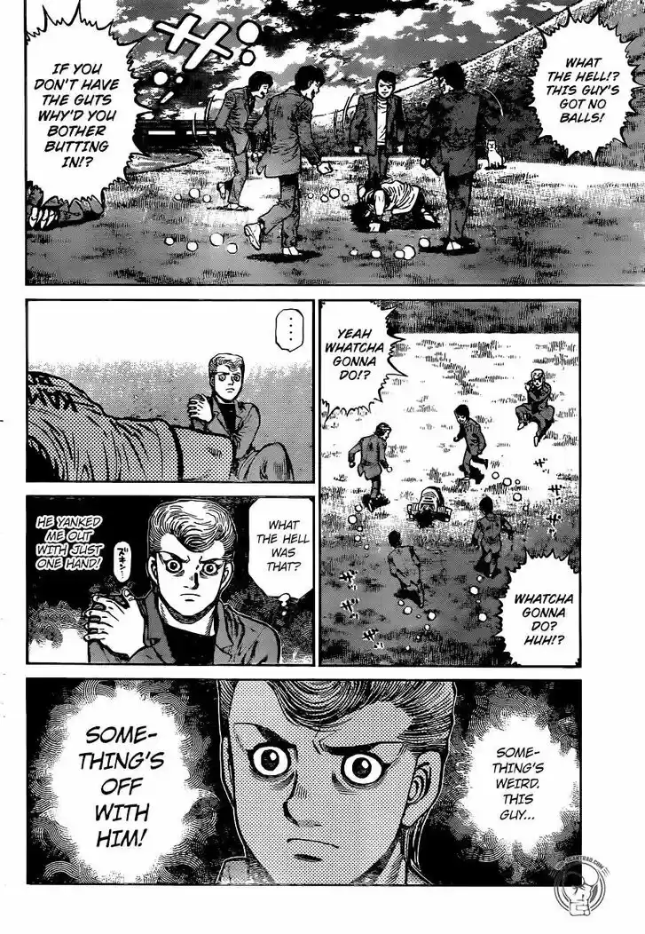 Granblue Fantasy dj - Sono Hitokoto wa Hajime no Ippo Ch.1227