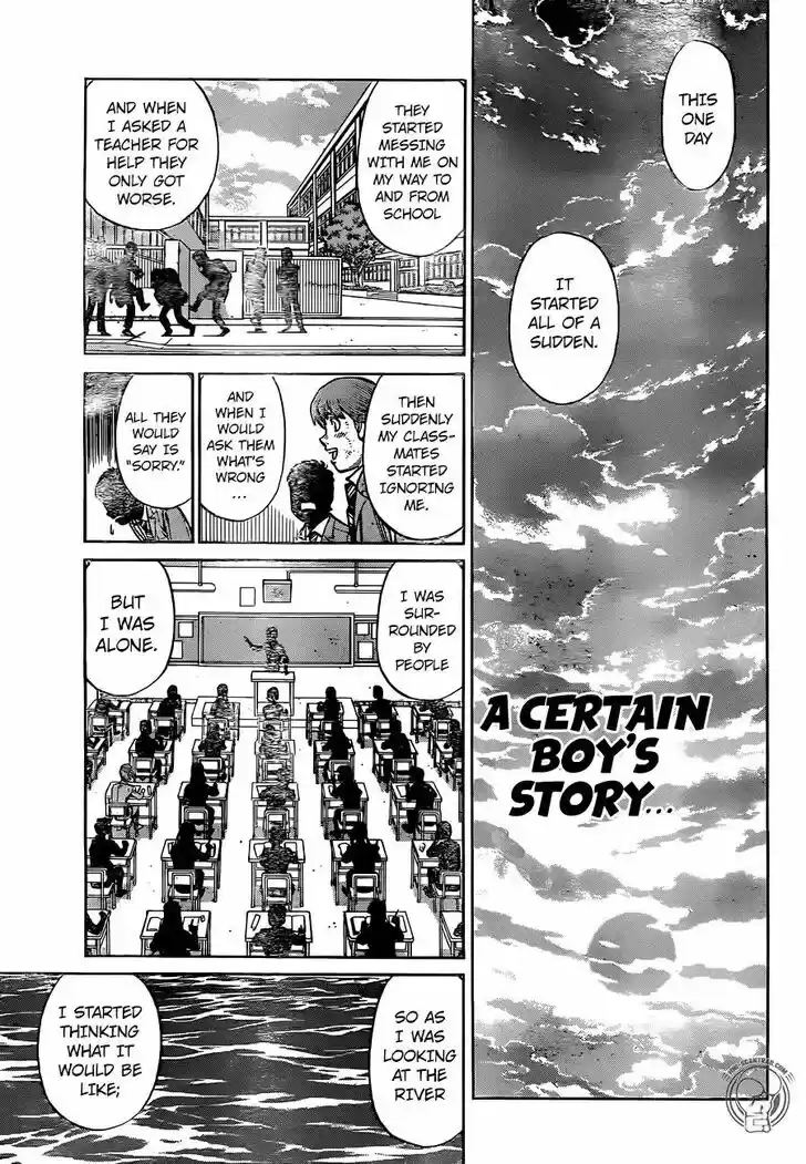 Granblue Fantasy dj - Sono Hitokoto wa Hajime no Ippo Ch.1228