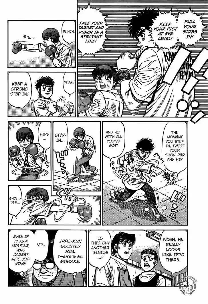 Granblue Fantasy dj - Sono Hitokoto wa Hajime no Ippo Ch.1228