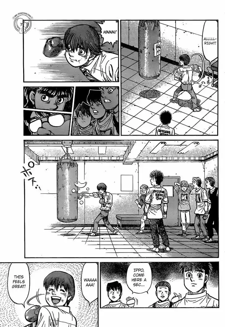 Granblue Fantasy dj - Sono Hitokoto wa Hajime no Ippo Ch.1228