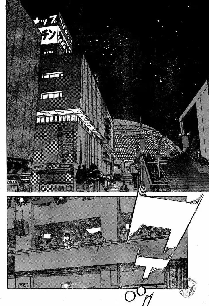 Granblue Fantasy dj - Sono Hitokoto wa Hajime no Ippo Ch.1229