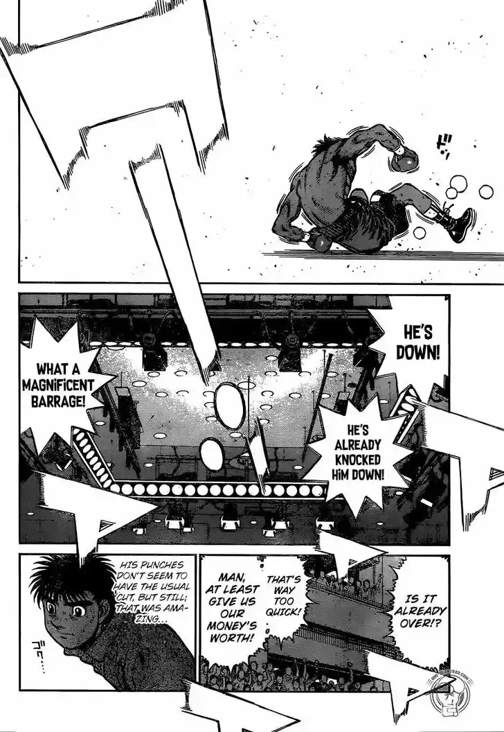 Granblue Fantasy dj - Sono Hitokoto wa Hajime no Ippo Ch.1230